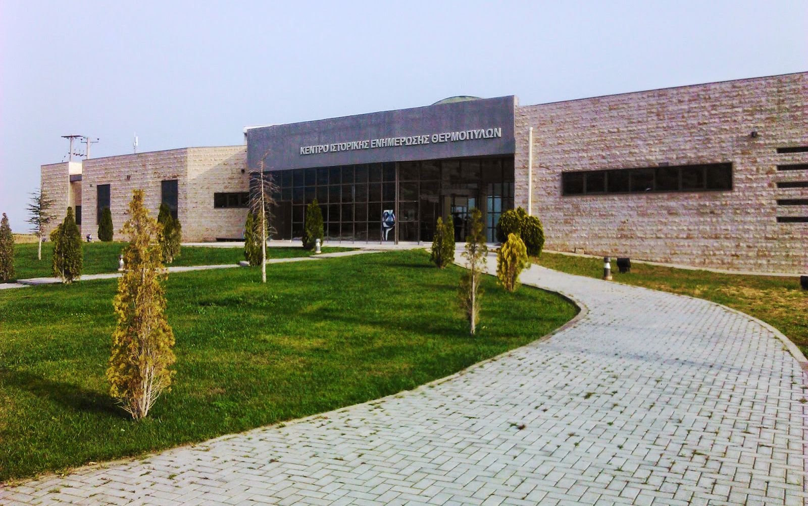 Historic Information Center